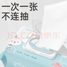 Fulcotton棉柔世家清潔濕巾80抽*30包潔膚柔濕巾EDI純水親膚濕紙巾 曬單實(shí)拍圖