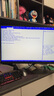 英特爾（Intel）至強(qiáng)E5-2680V4 2667 2686 2690 2698 2699v4拆機(jī)散片CPU處理器 E5-2680V4【拆機(jī)散片】 【一年質(zhì)保 贈(zèng)送硅脂】 曬單實(shí)拍圖