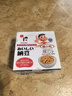 喜代美 山大納豆 北海道極小粒 日本進(jìn)口 健康輕食 攪拌即食 40g*16盒 曬單實(shí)拍圖