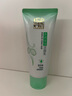 百雀羚（PECHOIN）洗面奶女草本精萃水潤保濕潔面乳95g品質(zhì)國貨送女友 曬單實拍圖