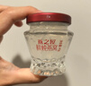 燕之屋鮮燉燕窩即食禮盒送長輩禮物送媽媽生日禮物訂婚禮物繁花40g*8瓶 曬單實拍圖