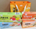 思香逢河南特產(chǎn)(4件9款)洛陽(yáng)鄭州牡丹餅糕點(diǎn)零食小吃送人中秋伴手禮盒 河南味道(4件9款1238克) 曬單實(shí)拍圖
