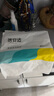 蓓安適 40片一次性馬桶墊套入式通用防水便攜坐便套旅行酒店隔臟馬桶套 曬單實拍圖