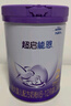 雀巢（Nestle）【超值加量裝】新品 超啟能恩部分水解配方奶粉3段12-36月850g 曬單實(shí)拍圖