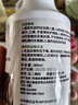 POEMOON殺蟲劑全家室內(nèi)室外通用全窩端滅蟑螂跳蚤安全配方呋蟲胺驅(qū)蟲噴霧 呋蟲胺殺蟲噴霧劑*一瓶裝 室內(nèi)床上無毒【人寵友好】 曬單實拍圖