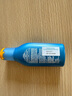 妮維雅（NIVEA）防水防汗不黏防曬霜清透防曬露75mlSPF50 曬單實(shí)拍圖