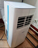 海爾（Haier）移動(dòng)空調(diào)家用廚房機(jī)房真空調(diào)制冷除濕一體機(jī)免掛機(jī)安裝免排水智能便攜立式空調(diào) 大1匹 單冷(14㎡內(nèi))亰倉 曬單實(shí)拍圖