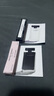 納西索·羅德里格斯（Narciso Rodriguez）香水星品體驗禮 (白瓶0.8ml+黑瓶0.8ml) 有效期26年3月 曬單實拍圖