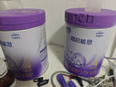 雀巢（Nestle）超啟能恩4段兒童奶粉 乳蛋白部分水解 全面營養(yǎng)（3-7歲適用）850g 曬單實拍圖