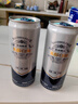 燕京啤酒 無(wú)醇白啤 低度啤酒 330mL 24罐 整箱裝 曬單實(shí)拍圖