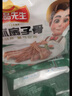 凍品先生 安井 手抓扇子骨 808g 1包 原切腌制豬肋骨 空氣炸鍋食材 曬單實拍圖
