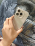 Apple iPhone 15 Pro 【24期免息】蘋果15pro國行全網(wǎng)通5G  蘋果二手 白色鈦金屬【曬單有禮】 【99新】256G【限時特惠+三年店保+豪華禮包】 曬單實拍圖