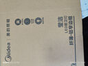 美的（Midea）廚房燈300x600集成吊頂扣板燈led廚衛(wèi)燈衛(wèi)生間【國家補(bǔ)貼】平板燈 曬單實(shí)拍圖
