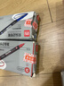 得力（deli）黑色雙頭0.5mm/1.2mm油性記號(hào)筆 辦公物流快遞會(huì)議簽字筆馬克筆 學(xué)生兒童美術(shù)勾線(xiàn)筆12支/盒P06824 曬單實(shí)拍圖