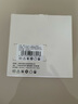 IMEV【3C認(rèn)證丨20000M】蘋(píng)果磁吸充電寶Magsafe無(wú)線快充iPhone16/15/14/13/12promax外接電池移動(dòng)電源 【智能版型號(hào)20000m】一貼即充雙向快充不傷機(jī) 曬單實(shí)拍圖
