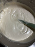 安佳(Anchor)淡奶油1L動(dòng)物稀奶油蛋糕裱花蛋撻液專(zhuān)用烘焙家用原料 愛(ài)樂(lè )薇淡奶油 1L*2瓶 曬單實(shí)拍圖