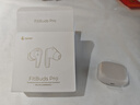 漫步者（EDIFIER）【王一博代言】FitBuds Pro真無線主動降噪藍牙耳機太空艙入耳式低延遲輕奢學生音樂游戲運動禮物 【皮革紋理設計】晨曦白 曬單實拍圖