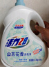 活力28山茶花洗衣液7.2斤大瓶裝 3.6kg不含熒光增白劑去污香氛持久留香 曬單實(shí)拍圖