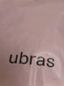 ubras無(wú)尺碼無(wú)痕包臀中腰防走光安全褲免穿內(nèi)褲短褲打底褲黑+瓷肌2條 曬單實(shí)拍圖