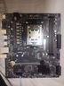 微星B650MB850M主板搭 AMD銳龍七代九代 主板CPU套裝 板U套裝 微星PRO B650M-E 7800X3D散片 曬單實拍圖