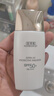 佰草集新清透修護(hù)防曬40mlSPF50+ PA++++ 小金盾防水防汗防曬全身可用 新清透修護(hù)防曬40MLSPF50+ PA+++ 曬單實(shí)拍圖