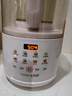 九陽(yáng)（Joyoung）破壁機(jī)2025新款隔音罩輕音降噪家用豆?jié){機(jī)料理機(jī)全自動(dòng)免煮免濾五谷雜糧大容量早餐機(jī)榨汁機(jī)P725 【精磨精煮  觸控彩屏】 曬單實(shí)拍圖