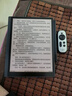 BOOX 文石 小旋風(fēng)無(wú)線(xiàn)藍牙遙控器電紙書(shū)電子書(shū)閱讀器翻頁(yè)器控制器微信讀書(shū) 得到 掌閱 博閱 2024新款 曬單實(shí)拍圖