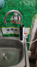 蘇泊爾（SUPOR）電熱水龍頭速熱即熱式加熱廚房寶接駁式快速熱電熱水器冷熱兩用加熱器272947插頭款 曬單實拍圖
