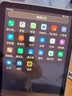 HUAKIN平板電腦2025最新款ipad109全網(wǎng)通5G4K超清網(wǎng)課學(xué)習(xí)游戲娛樂(lè)辦公二合一 深空灰 16pro 16G運(yùn)行 + 1TB內(nèi)存+豪華禮品 4K超清|120Hz高刷|雙卡全網(wǎng)通 曬單實(shí)拍圖
