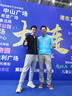 必邁馬拉松2025款跑步運(yùn)動慢跑風(fēng)衣女春秋上衣速干皮膚衣女 曬單實拍圖