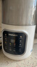 大宇（DAEWOO）破壁機(jī)家用豆?jié){機(jī) 1L微壓2-3人食全自動(dòng)輕音五谷雜糧免煮榨汁料理輔食白色SM09國家補(bǔ)貼 曬單實(shí)拍圖