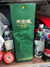 天佑德青稞酒【新品】 出口型和平版 有機認證 非遺純糧釀造 商務(wù)送禮 52度 750mL 1瓶 曬單實拍圖
