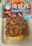 海鮮君 麻辣魷魚(yú)須100g 曬單實(shí)拍圖