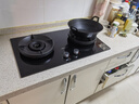 帥康（Sacon）【炊煙灶】燃氣灶煤氣灶雙灶家用 嵌入式5.6kW天然氣灶具 70%高熱效率免改孔 國家補貼 JZT-3B812 曬單實拍圖