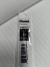 派通（Pentel）速干中性筆BLN-105中性筆針管式0.5按動(dòng)彩色順滑速干防滑水筆簽字筆學(xué)生用刷題考試黑筆bln105筆芯 【LRN5TL筆芯】黑色10支裝 0.5mm 曬單實(shí)拍圖