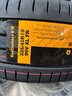 德國馬牌（Continental）汽車輪胎 235/45R19 99V XL FR EC6Q 原配smart精靈#1 曬單實拍圖