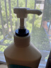 可悠然【丁禹兮同款】沐浴露大黃瓶550ml 美肌香氛滋潤(rùn)保濕清爽持久留香 曬單實(shí)拍圖
