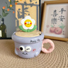 暢印呆萌花朵陶瓷馬克杯創(chuàng)意花盆搞怪表情高顏值生日禮物可愛水杯帶蓋 盆栽小花【紫色】蓋子+勺子 曬單實拍圖