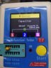 獨(dú)石電容100/47/150/220nf 0.1/0.15/0.22uf 473/104/154/2 10uf 印字106（50只） 曬單實(shí)拍圖