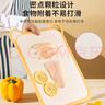 迪迪尼卡（Didinika）抗菌輔食菜板套裝廚房案板砧板+輔食剪+削皮刀+菜刀(棕色小熊) 曬單實(shí)拍圖