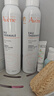 雅漾（Avene）舒泉調(diào)理噴霧300ML補水保濕爽膚濕敷水敏肌護膚化妝水大噴禮物 曬單實拍圖