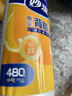 妙潔 背心式厚實(shí)保鮮袋 中號(hào)480只 食品級(jí)加厚手提 曬單實(shí)拍圖