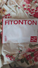 FitonTon5條裝內(nèi)褲女純棉襠女士?jī)?nèi)褲抑菌中腰少女天氣云朵系列 XL 曬單實(shí)拍圖