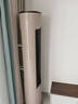 科龍（KELON）空調(diào)靜省電 大3匹柜機(jī) 新一級能效 急速冷暖 直流變頻 自清潔  低噪 立柜式空調(diào)柜機(jī) ME 海信出品 大3匹 【國家補(bǔ)貼20%】72ME1A1 一級能效 曬單實拍圖