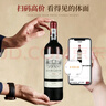 路易拉菲（LOUIS LAFON）法國(guó)原酒進(jìn)口紅酒梅洛13度干紅葡萄酒750ml*2瓶雙支禮盒送禮裝 曬單實(shí)拍圖
