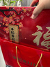 稻香村 糕點(diǎn)禮盒京八件2000g4斤裝 地方特產(chǎn)懷舊休閑零食送老人福滿萬家 曬單實(shí)拍圖