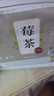 茗愿莓茶【發(fā)2袋共250g】張家界龍須芽尖霉茶富含硒黃酮土家新藤茶葉 【125克大份量】 【實發(fā)2袋共250克】 曬單實拍圖