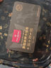 1號(hào)會(huì)員店美國(guó)谷飼肩胛小排卷  火鍋食材  進(jìn)口生鮮牛肉650g 曬單實(shí)拍圖