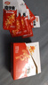 衛(wèi)龍魔芋爽辣條休閑小零食香辣素毛肚魔芋爽大禮包300g/盒便攜20小包 曬單實(shí)拍圖