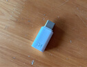 CASSDAN適用lighting耳機轉typec蘋(píng)果15promax16華為小米手機平板macbook筆記本電腦ipad有線(xiàn)耳機轉接器 蘋(píng)果耳機轉type-c公轉接頭-白色鋁合金款 曬單實(shí)拍圖